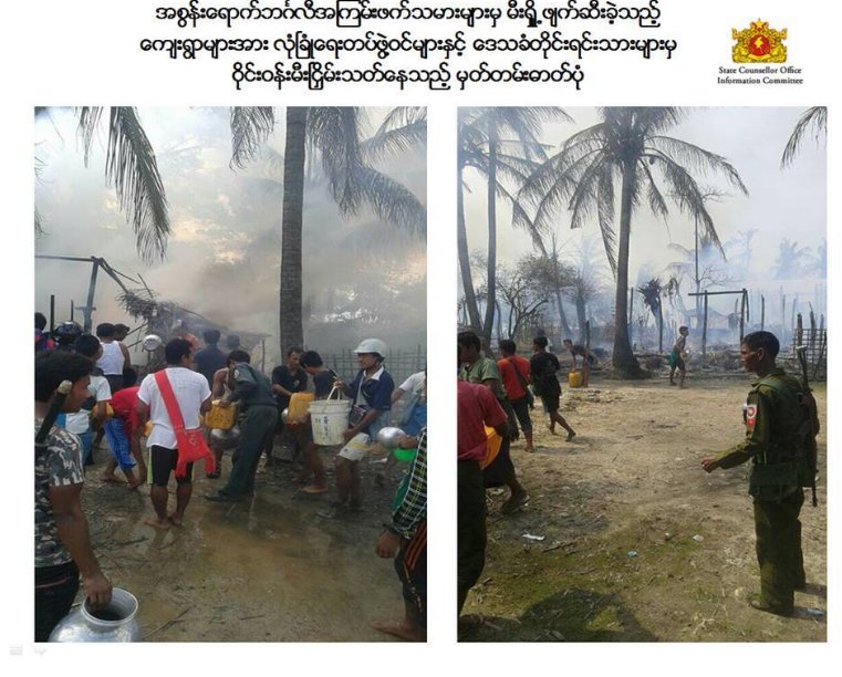 Aug 25, 2017, Breaking News | Extremist terrorists torch their homesExtremist terrorists staged coordinated attacks on police outposts and police stations in Maungtaw and also destroyed the refugee camps and set fire to the villages.Detail here  https://bit.ly/2MgJICY 