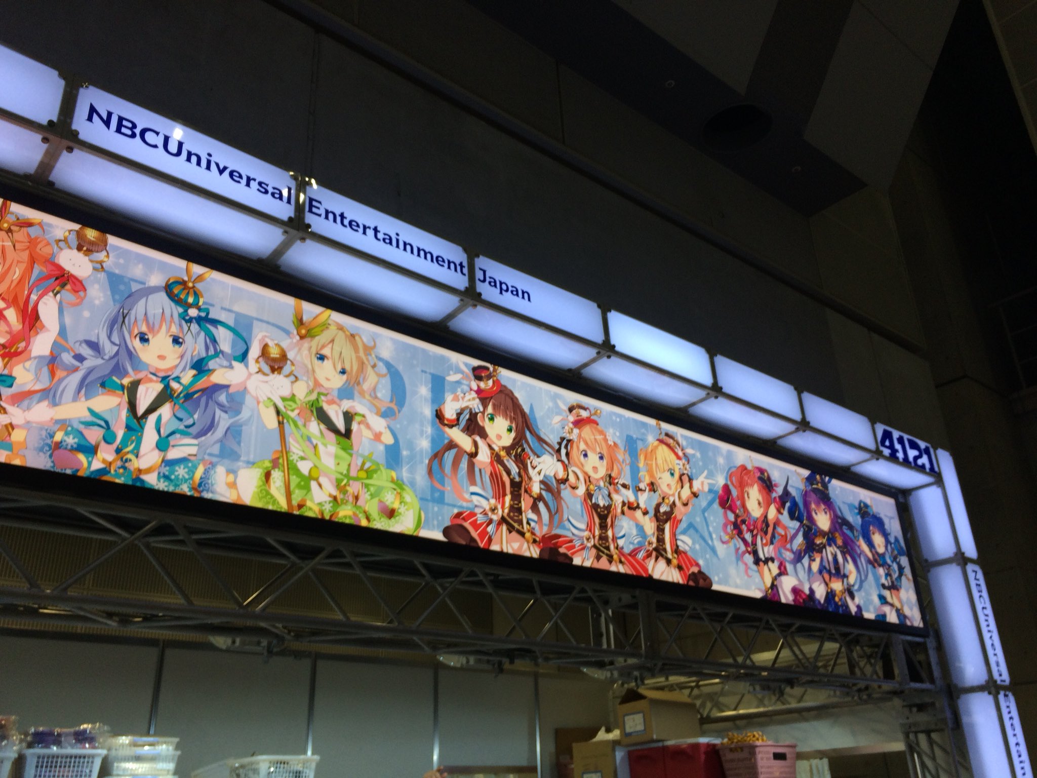 画像 企業のnbcユニバーサルブース ほぼ最前列にいる C94 T Co 44y28enz4l まとめダネ 画像 企業のnbcユニバーサルブース ほぼ最前列にいる C94 T Co 44y28enz4l まとめダネ