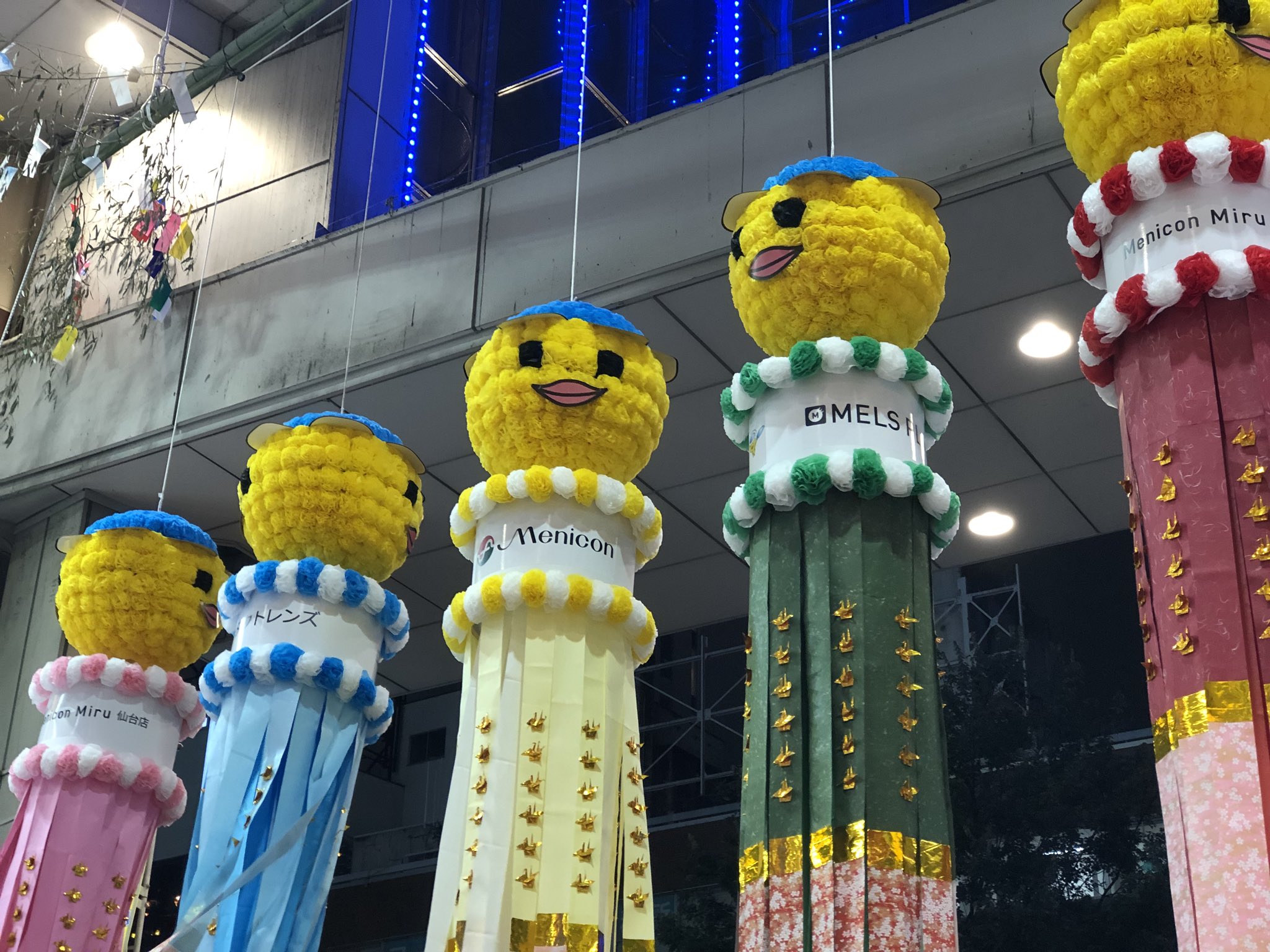 五橋コンタクト Itsu2bashicon Twitter