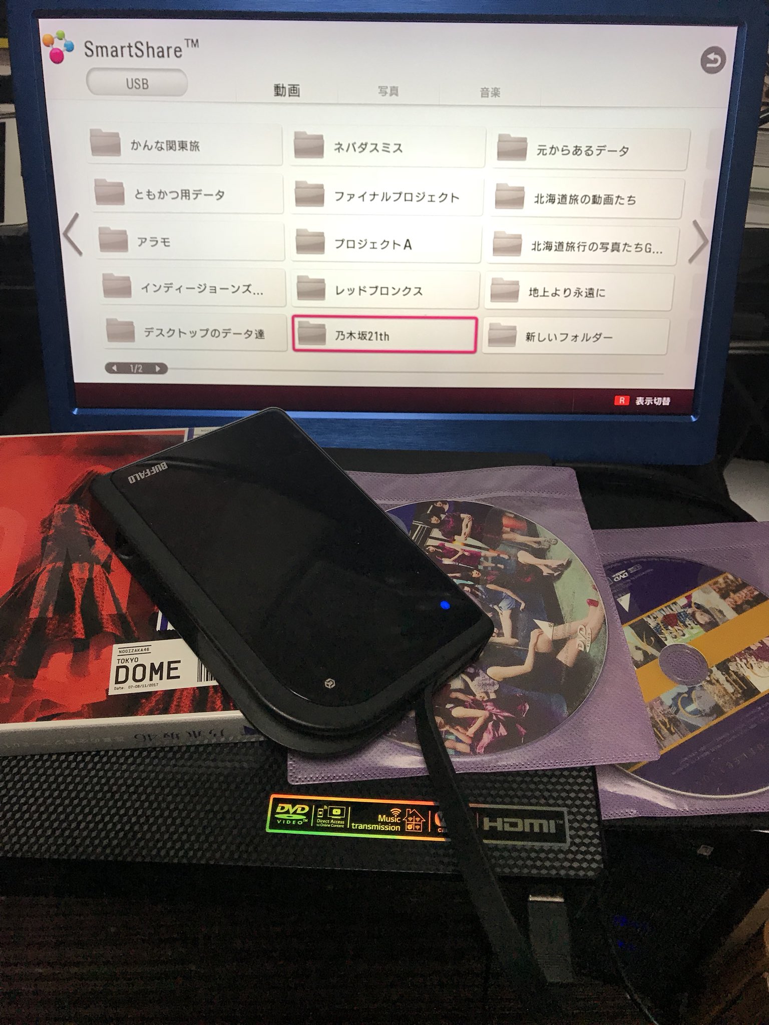 平川 いくさゆ推し 思ってた通りこのブルーレイプレイヤーほぼなんでも再生出来る ブルーレイ Dvd Cdは勿論 Usbメモリ外付けhddからの動画 音楽 写真 さらにwi Fiも拾うのでyoutubeまで観れちゃう W 後で車載環境でのテストを兼ねてドライブ