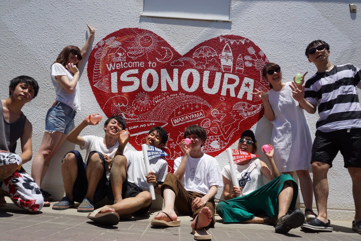 wbbisonoura's tweet photo. Water Balloon Battle 開催地の磯ノ浦にはたくさんのインスタ映え✨スポットが！さらに！WBBにはカメラマンが常在しています🤩素敵な写真を撮ってもらいましょう📸

まだまだ参加受け付けしております🙌🏻平成最後の夏に思いっきり遊びませんか？🎈お待ちしております！💁🏻‍♀️

#和歌山 #磯ノ浦 https://t.co/glVhSTNvNS