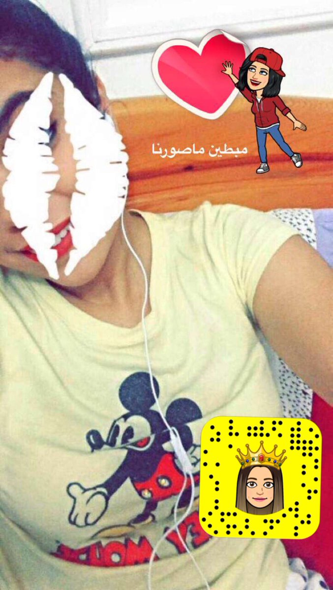 aabeer_1998's tweet photo. #سيناريو_محارم 
#اعترافات_سريه 
#اعترافاتجنسيه
#نيك
#سكس
#محارم
#ديوث
#قحبه
#عمه
#كس
#زب
#خنيث
#قحبه
#سكس_انمي
#سكس_مترجم https://t.co/SWevFslaFf