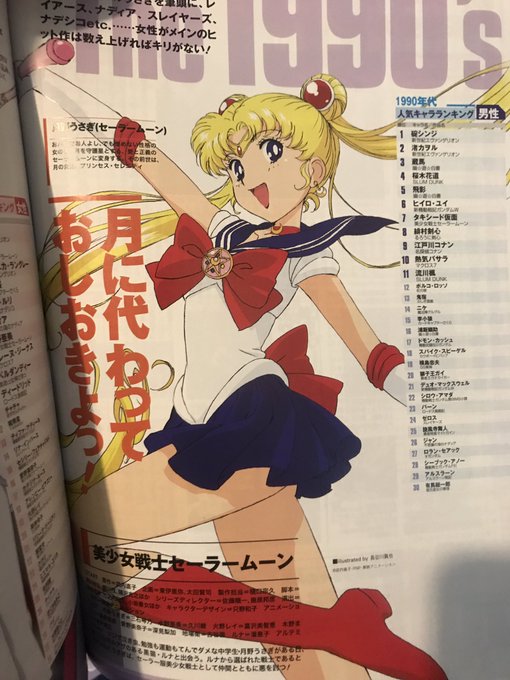 長谷川眞也のtwitterイラスト検索結果 古い順 長谷川眞也のtwitterイラスト検索結果 古い順