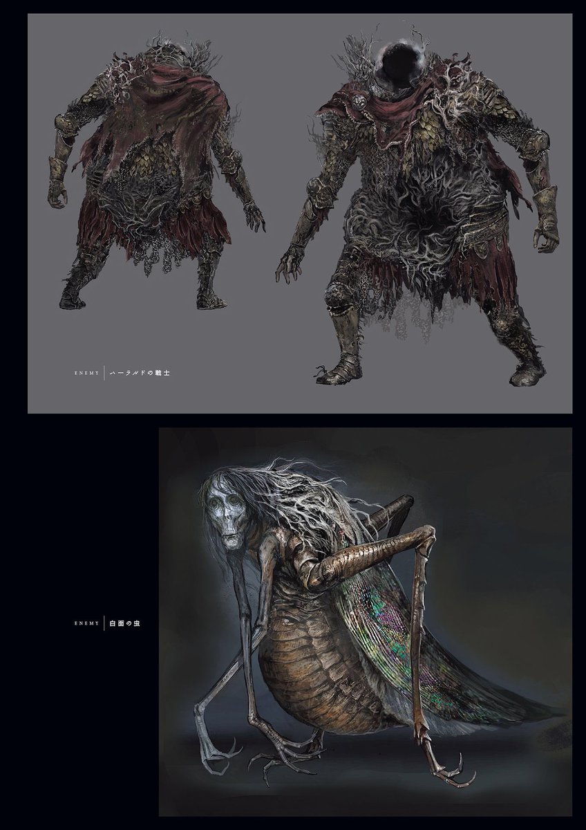 Draegore Nagendra Concept Art Of A Harald Legion Knight And A White Faced Locust From The Dark Souls 3 Design Works Book Draegore Nagendra Concept Art Of A Harald Legion Knight And A White Faced Locust From The Dark Souls 3 Design Works Book