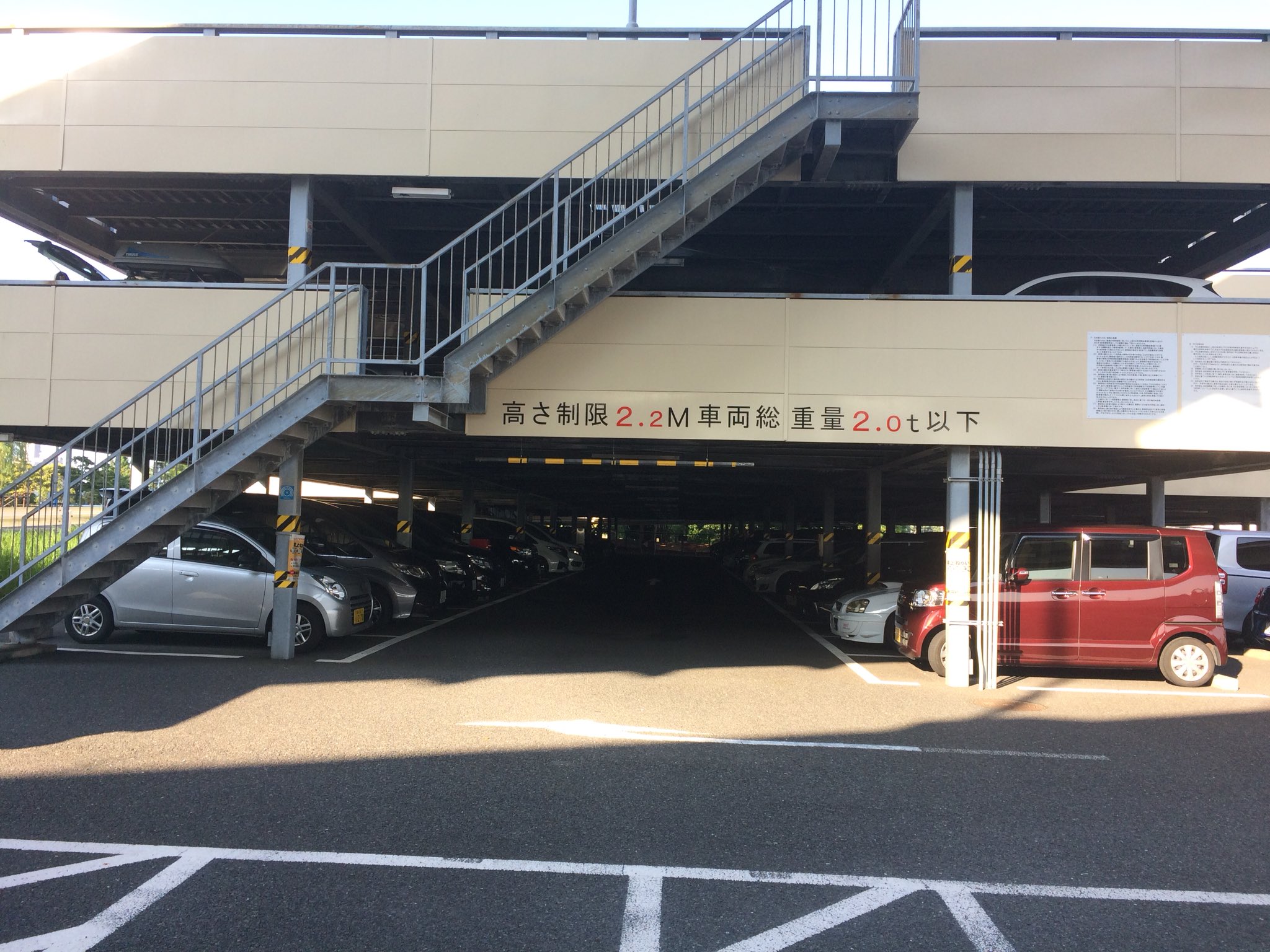 Naoマッシュ בטוויטר お台場着 当初 青梅北臨時駐車場に停める予定でしたが 時間制との事でお台場海浜公園北口駐車場へ なんとか1階が空いてた これで心置き無くコミケとlgdaが楽しめます Naoマッシュ בטוויטר お台場着 当初 青梅北臨時駐車場に停める予定でしたが 時間制との事でお台場海浜公園北口駐車場へ なんとか1階が空いてた これで心置き無くコミケとlgdaが楽しめます