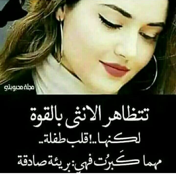 * العبيدي * (@12345sh980) on Twitter photo 