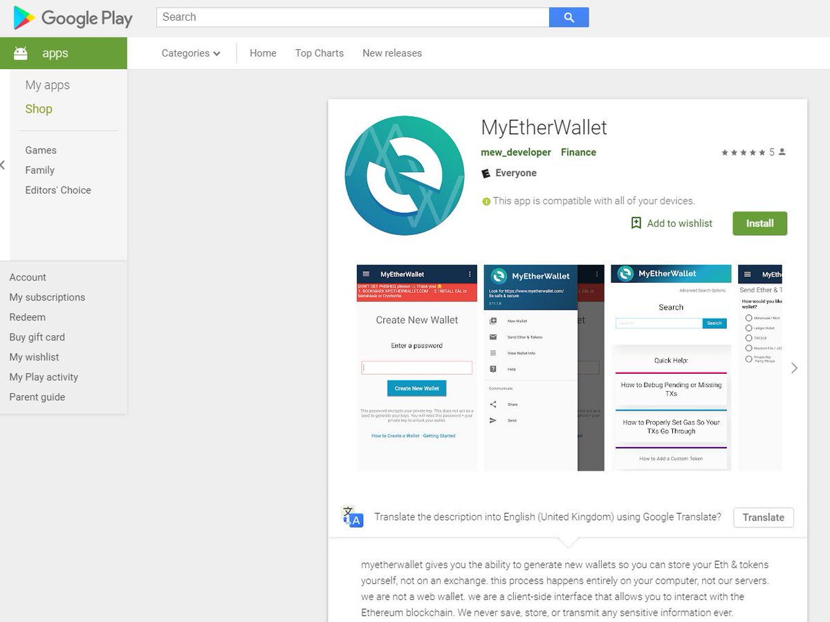 myetherwallet's tweet image. It's a beautiful day here in the MEW-S-A, with the perfect weather to go sailing!

Unfortunately, we noticed some phish in the water.

This phish was caught in the Google Play store!! 😱 

Again, we do not have any official MEW apps, so do not fall for this one!