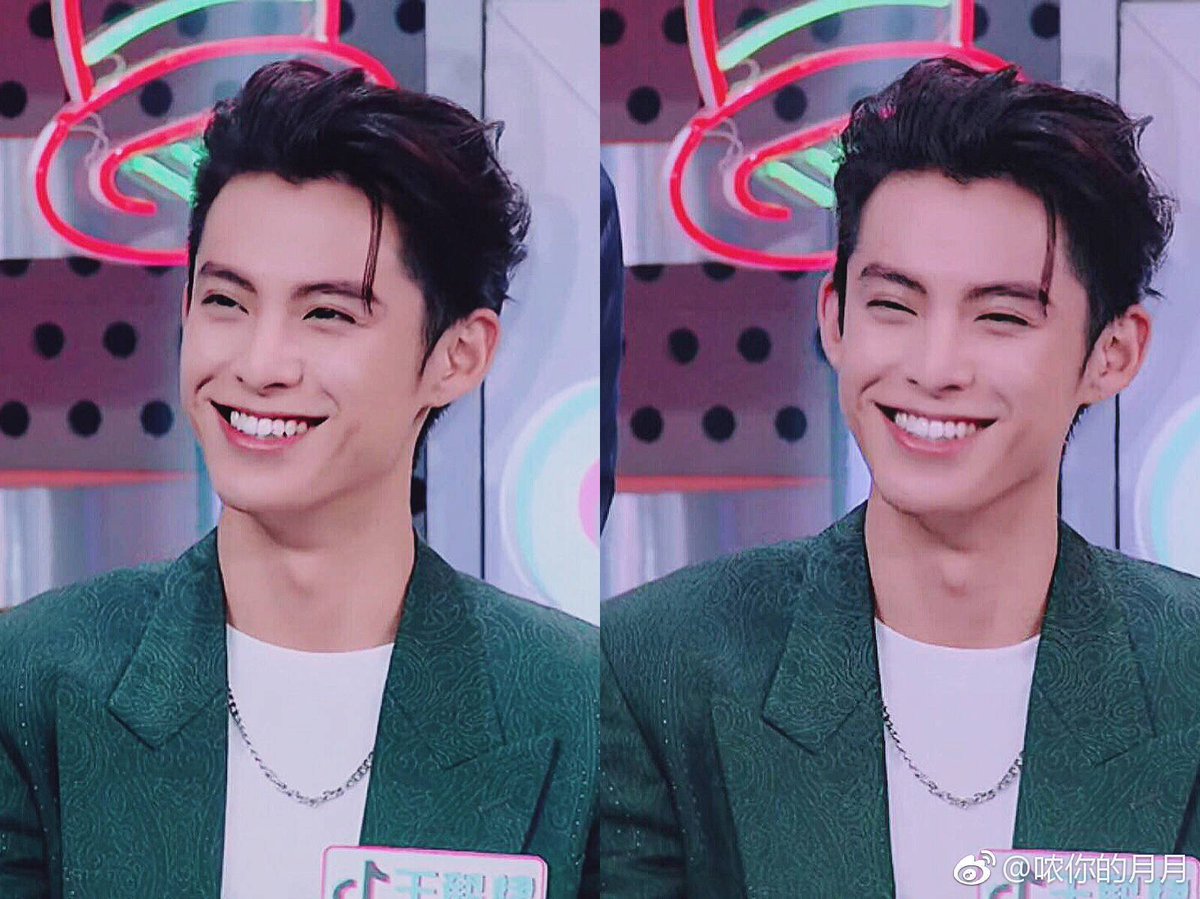 dylan wang pics on X: hi, don't forget to smile :) ↬#DylanWang