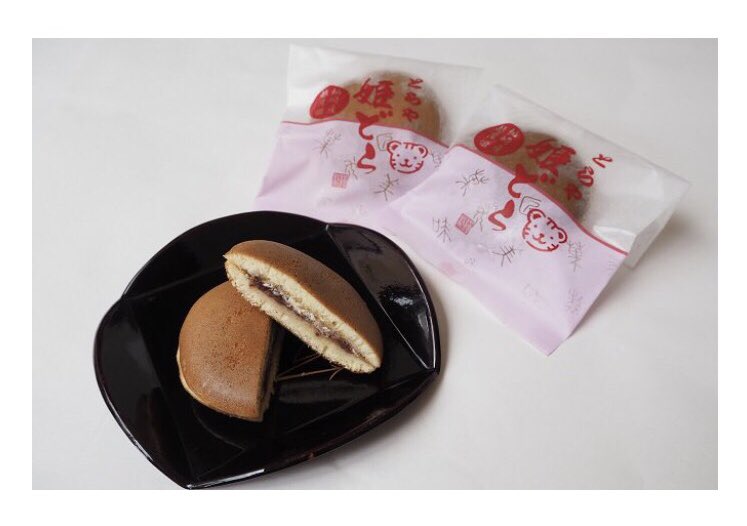 とらや菓子店 Toraya 柏崎産いちご 越後姫 のジャムとバタークリームをサンドしたどら焼きです 価格140円 姫どらセット 00円 どら焼き姫どらセット 1500円 姫どらスイートポテトセット 870円 柏崎 和菓子屋 とらや菓子店