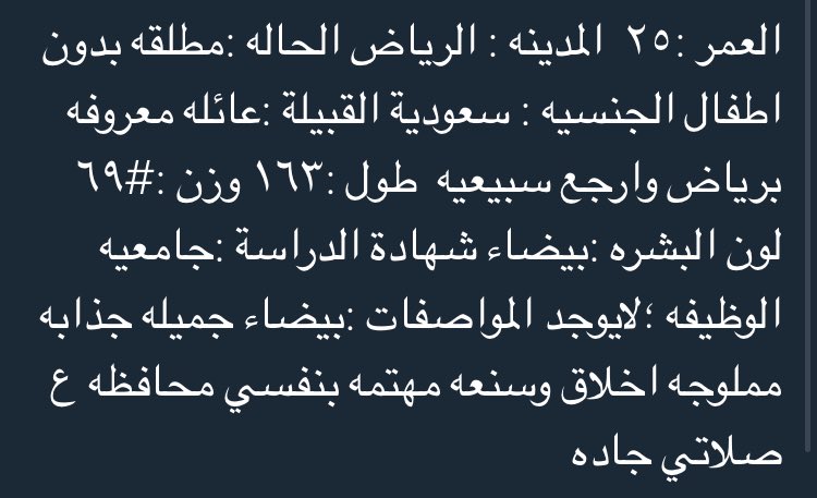 #استقبال_احمد_موسى_الاسطوري #القصيم_متميزه_في #افضل_صوره_من_سنابك