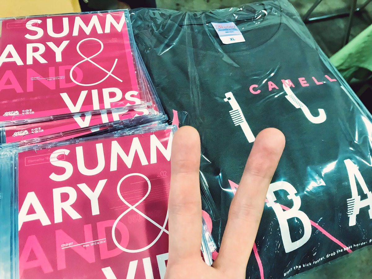 かめりあ Camellia 𝙉𝙀𝙒𝘼𝙇𝘽𝙐𝙈 𝕌 𝕌 𝔽 𝕆 July11 新譜 かめりあtシャツ デザインがバッチリすぎる 是非リミックス聴き倒しに来て下さい 今日8 10 Sun 東京ビッグサイト 国際展示場 西館1ホール れ27ab かめるかめりあ Confetto でお待ち かめりあ Camellia 𝙉𝙀𝙒𝘼𝙇𝘽𝙐𝙈 𝕌 𝕌 𝔽 𝕆 July11 新譜 かめりあtシャツ デザインがバッチリすぎる 是非リミックス聴き倒しに来て下さい 今日8 10 Sun 東京ビッグサイト 国際展示場 西館1ホール れ27ab かめるかめりあ Confetto でお待ち