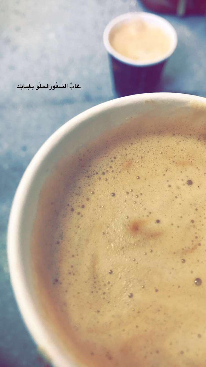 auoooooosh0's tweet photo. #افضل_صوره_من_سنابك https://t.co/hs21YtFJSc