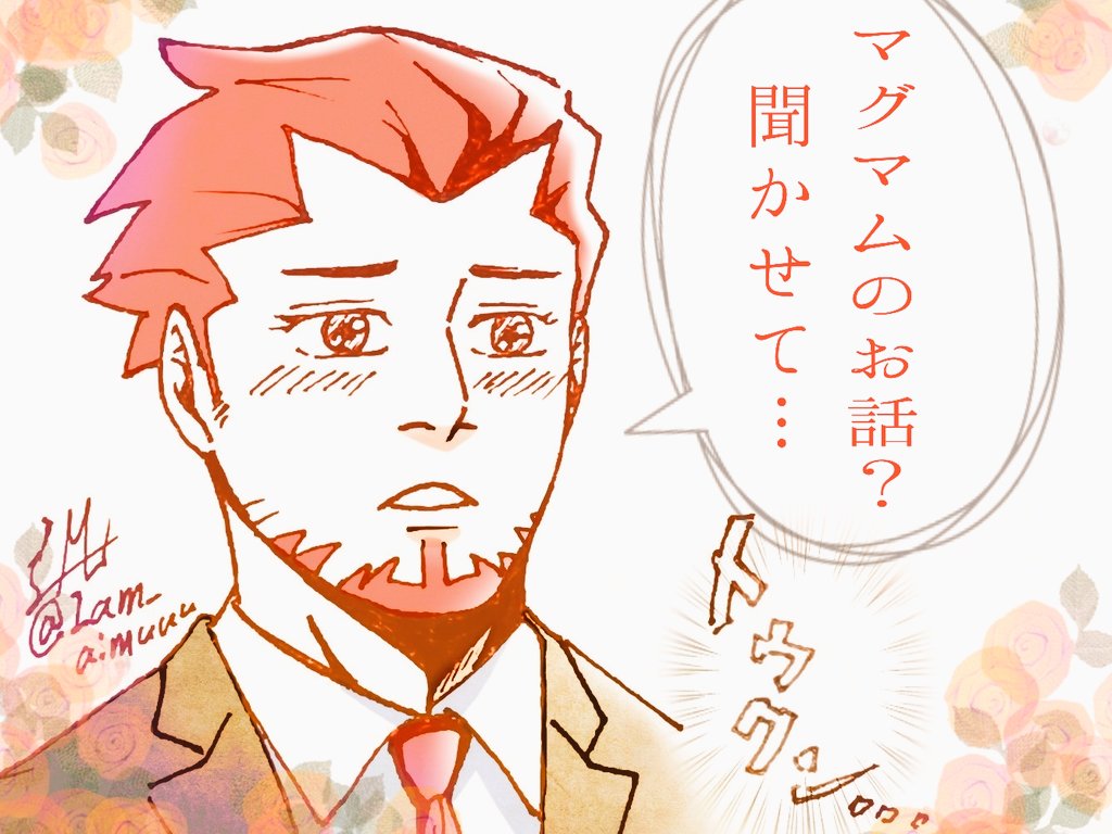 昨晩ゴールデンカムイ読み直しながら不思議テンションで描いた落書きに色塗ってみた。

…なんだこれ。(なんだこれ)
#2bropics 