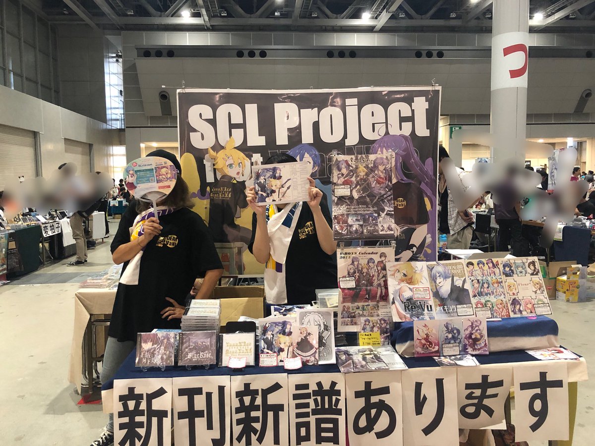Alisia Reiko Kankitsurui Twitter Alisia Reiko Kankitsurui Twitter