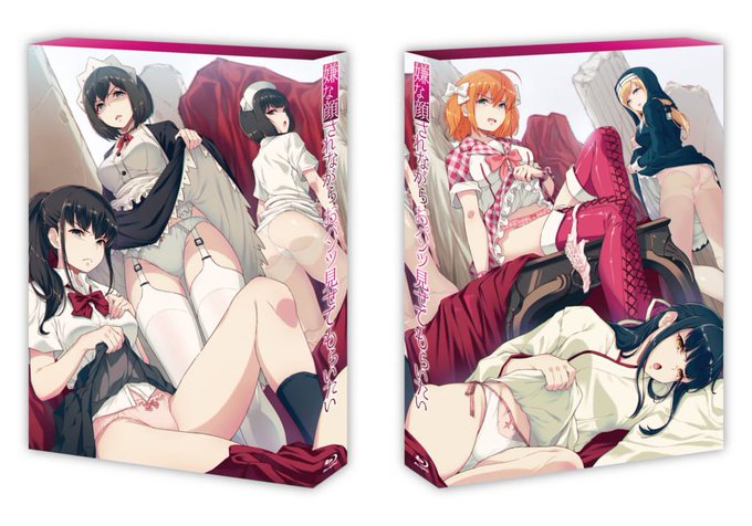 嫌な顔されながらおパンツ見せてもらいたいのtwitterイラスト検索結果 嫌な顔されながらおパンツ見せてもらいたいのtwitterイラスト検索結果