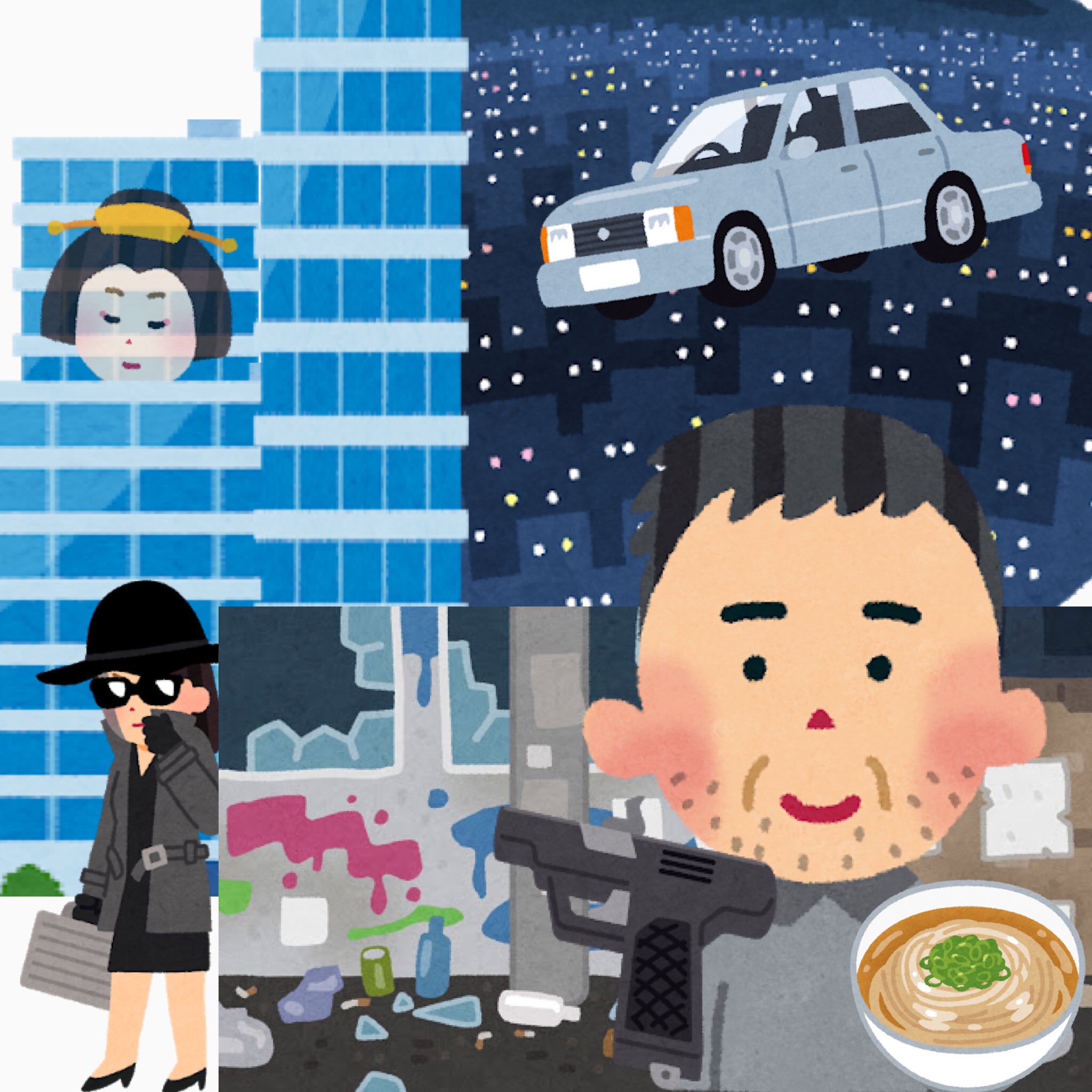 ドッピオ 往年の名作映画をいらすとやだけで再現してみた T Co 8fibzq9wud Twitter