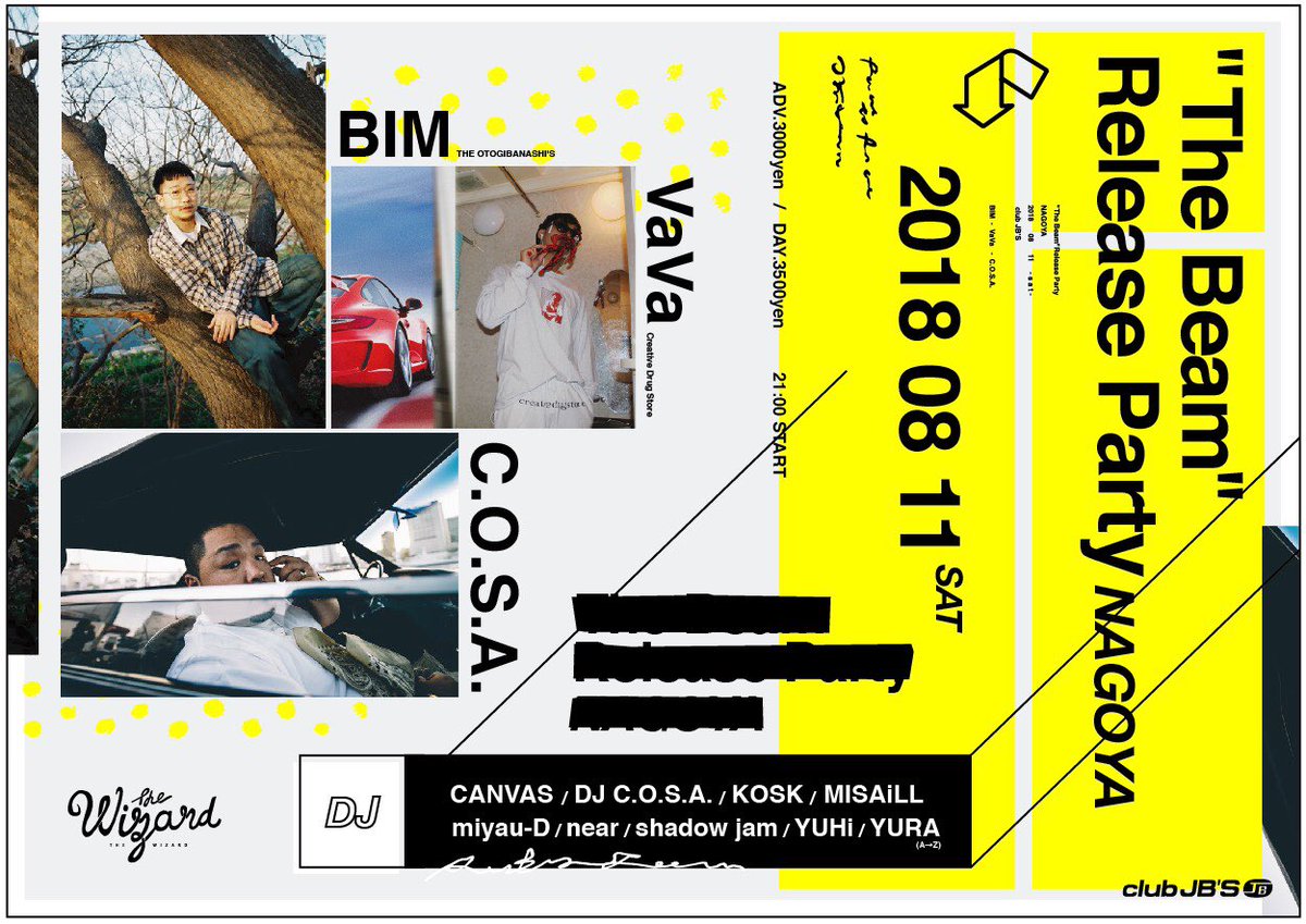 明日は
"The Beem"
Release Party in NAGOYA

8.11(土)21:00〜
<a href="/clubjbs/">CLUB JB'S Nagoya, Jp</a> 

GUEST
BIM
VaVa
C.O.S.A.

and NAGOYA DJ'S

ご連絡殺到してます！混雑が予想されますのでお早めの入場をお勧めします。前売はDMにてお名前と枚数を明記の上ご連絡下さい。

下記から僕のミックスも👂
mixcloud.com/miyaud/