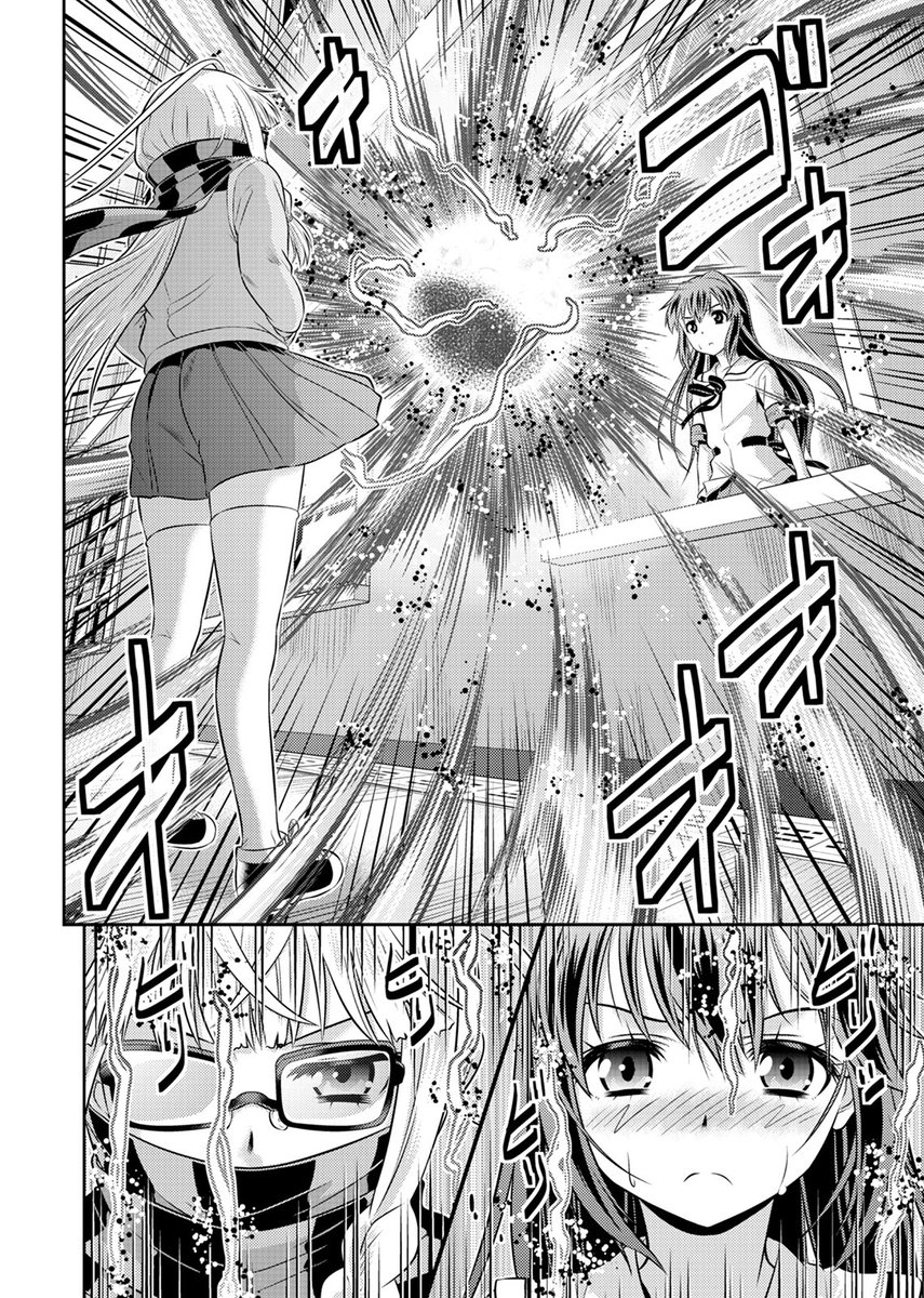 【NINO新作配信】
8月10日(金)『スカート×アフタースクール!』合本6、配信開始! 報道部の密着取材や女装姿の交換体験留学、ドキドキのお泊り会などイベント目白押し!! だがその裏では、女装男子Xの姿が…。
https://t.co/qL02qIwKVi
#NINO #アイバス!