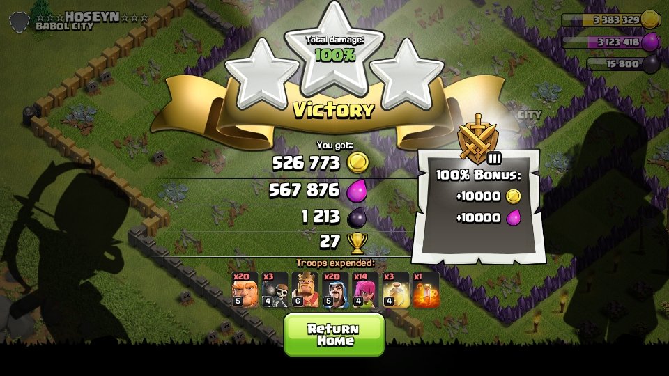 VirusGAMING14's tweet photo. Loot I get in coc
#ClashOfClans 
@Pineapple_C0C 
@KingXavid 
@jbowman93 
@supercell https://t.co/X6Zwg9nsNh