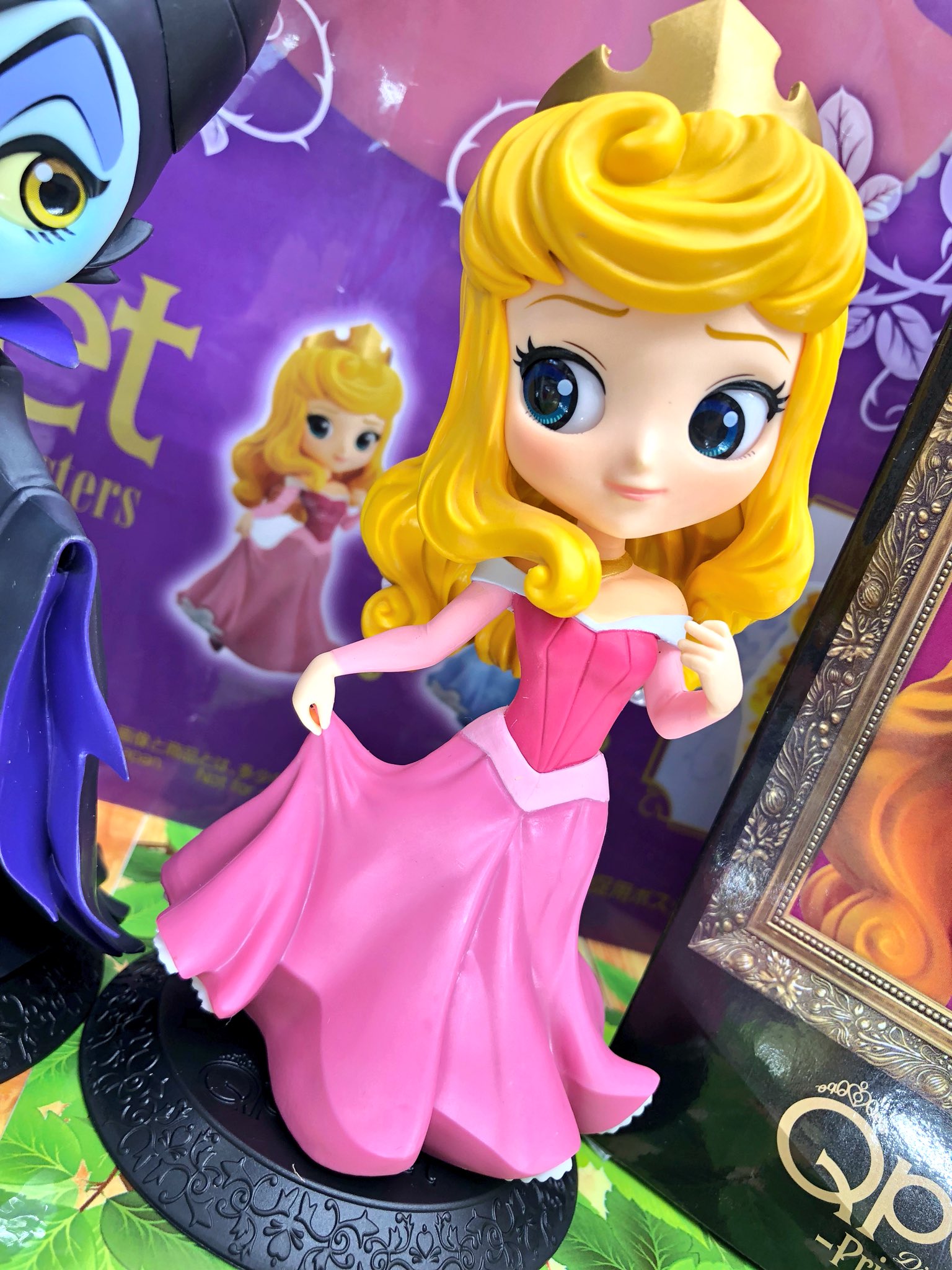 Qposket 温かかっ オーロラ姫 フィギュア ディズニー Qposket 温かかっ オーロラ姫 フィギュア ディズニー