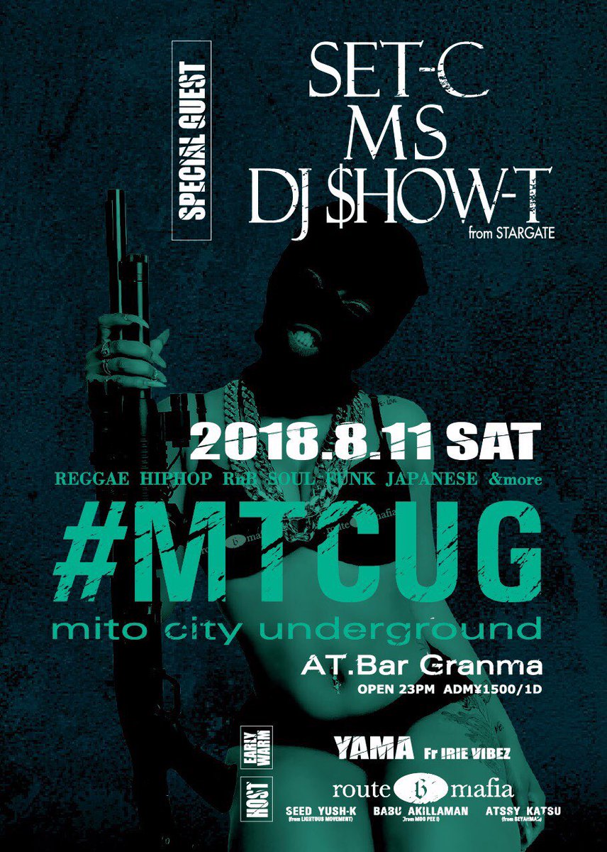 MASSA17's tweet image. Play Vinyl.