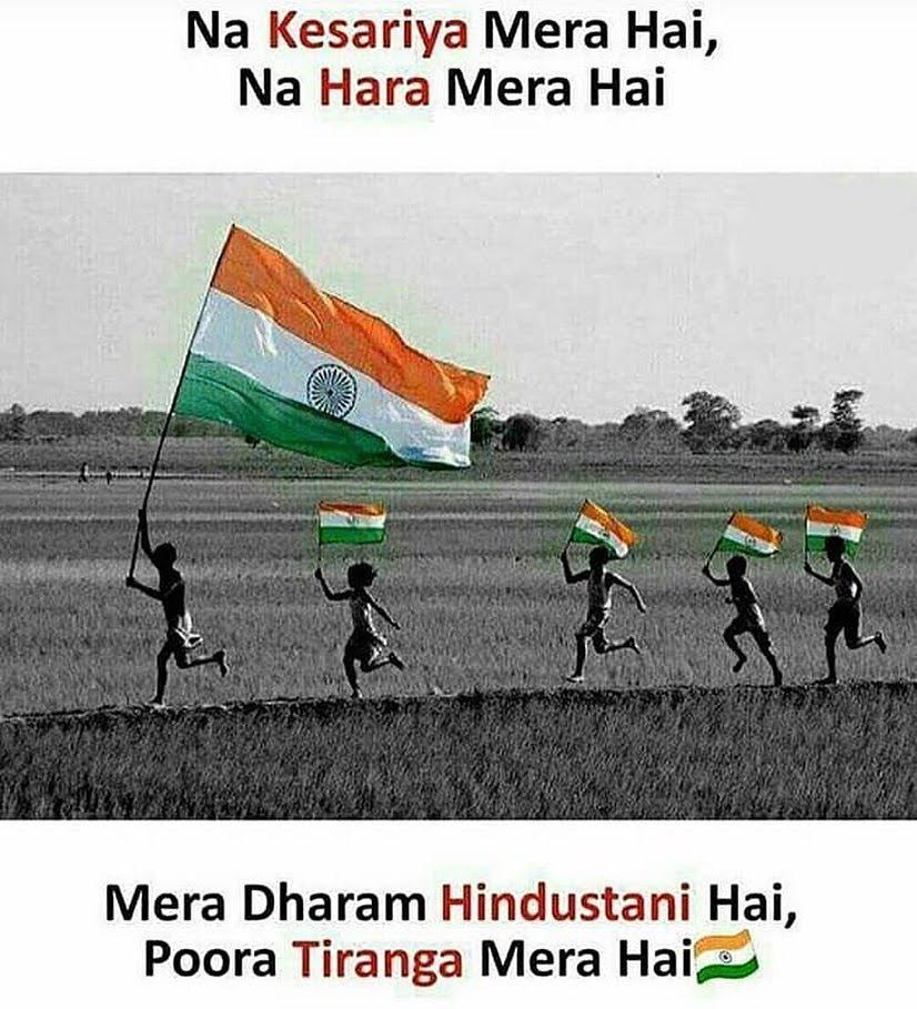 dhoomdara's tweet photo. Mera desh mahan he https://t.co/bscZo8Kvju