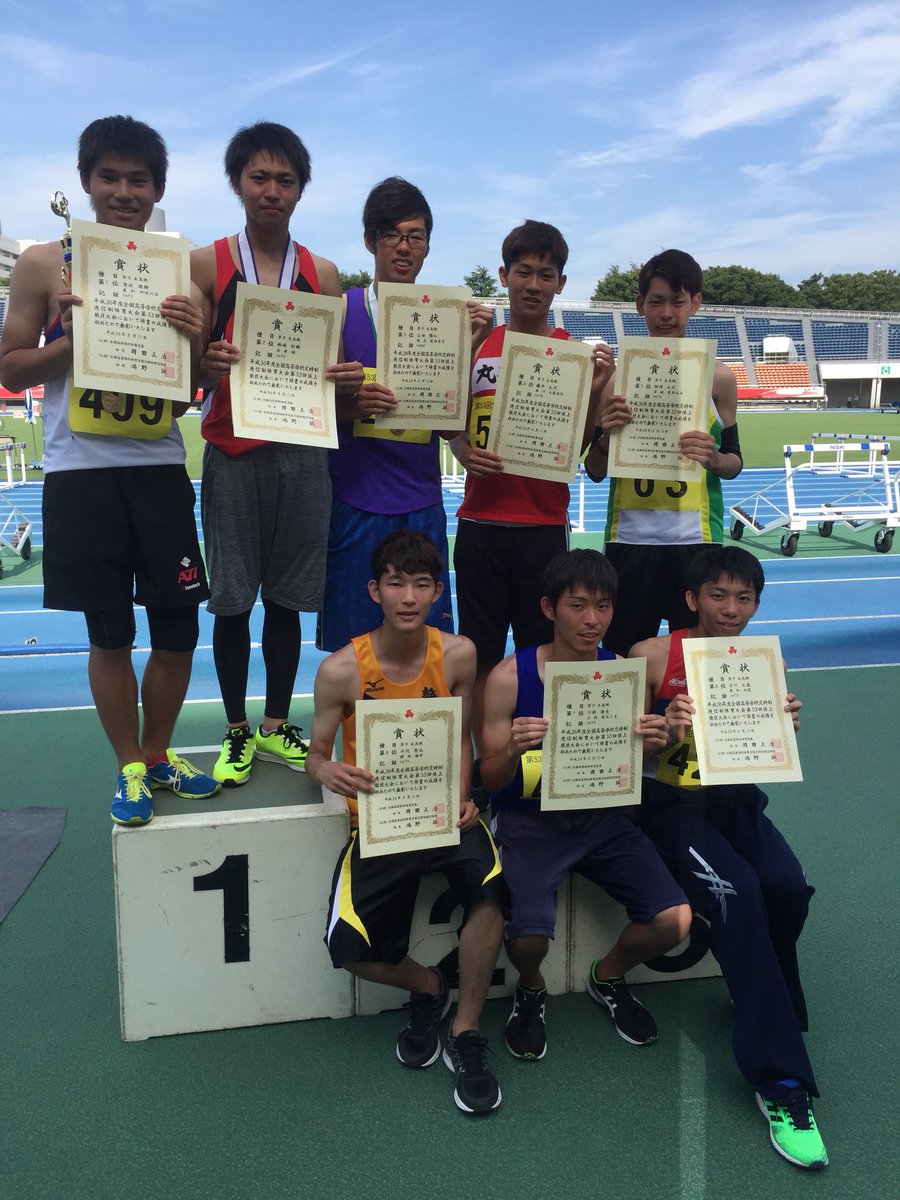 全国高等学校定時制通信制陸上競技大会 男子走高跳の表彰式です 表彰式の前には 君野先生からの講評があり 選手の皆さんは熱心に耳を傾けていました 陸上 定通制陸上 アジア大会 携帯速報 T Co Lultwabakx