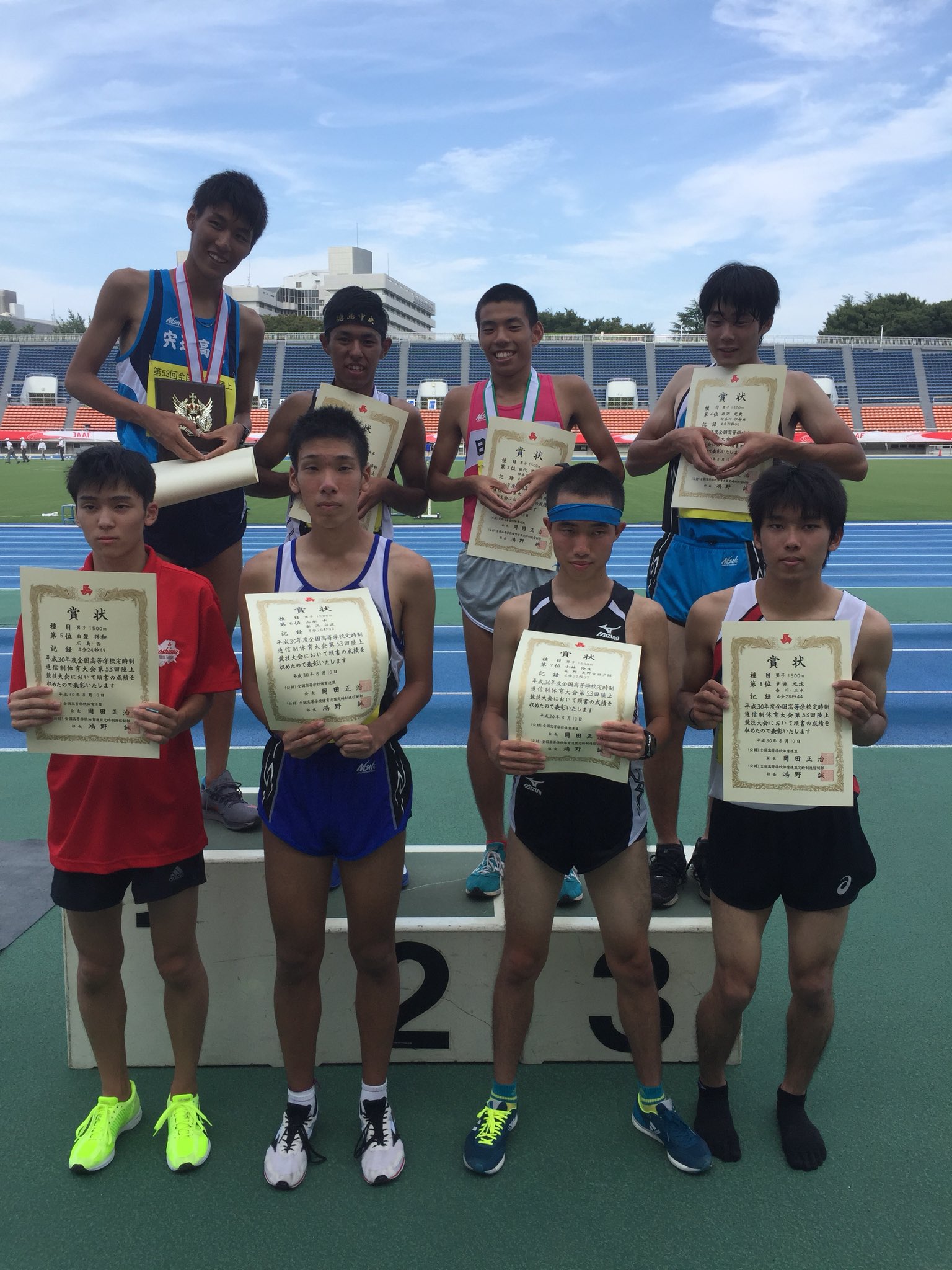 全国高等学校定時制通信制陸上競技大会 男子1500mの表彰式です 陸上 定通制陸上 アジア大会 携帯速報 T Co Lultwabakx T Co Jkbldkst6d Twitter