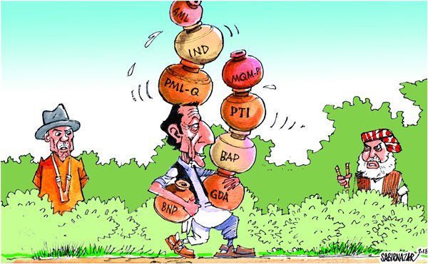 BushraGohar's tweet photo. #Pakistan’s Puppet PM Select - #LotonMutkonWala! #DirtiestElections
#RejectGeneralsSelection2018 https://t.co/uHjhRMa5Qn