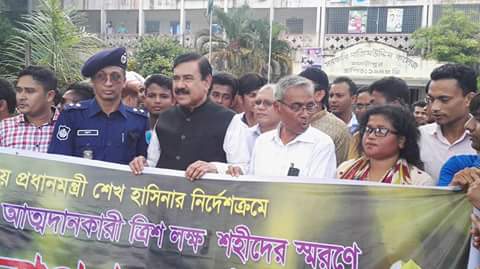 minteitter's tweet image. সরকারী নাজিমউদ্দিন কলেজের বিভিন্ন ভবন উদ্বোধন ও শহিদ সুফিয়া ছাত্রী নিবাস ও জোহরা কাজী ছাত্রী নিবাস, বৃক্ষরোপণ কর্মসূচি তে, বাংলাদেশ সরকারের মাননীয় নৌ-পরিবহন মন্ত্রী জননেতা জনাব
শাজাহান খান এম,পি।