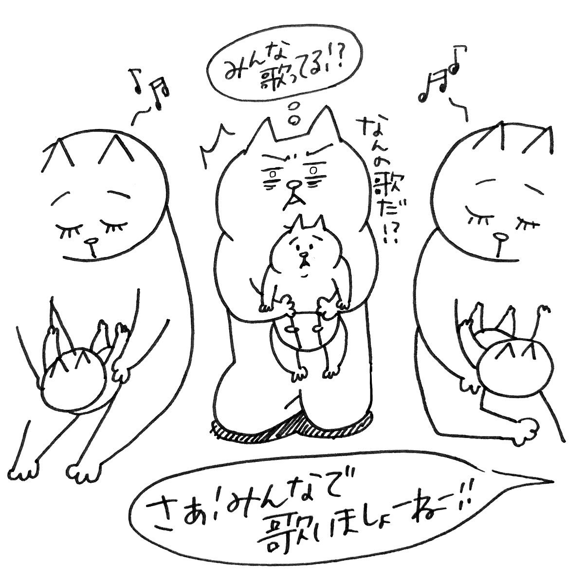 小心者なもんで児童館行き始めましたが全然慣れまてん。

#育児絵日記 #育児漫画 