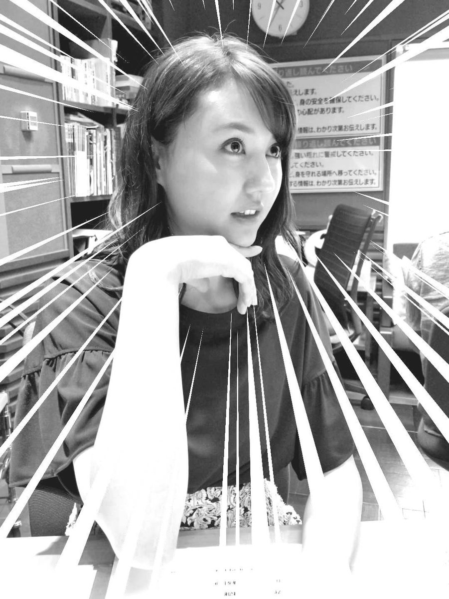 ジェーン スー生活は踊る Tbsラジオ على تويتر 美内すずえの書いた10年前の藤原紀香 So954 生活は踊る 山形純菜 Tbsradio