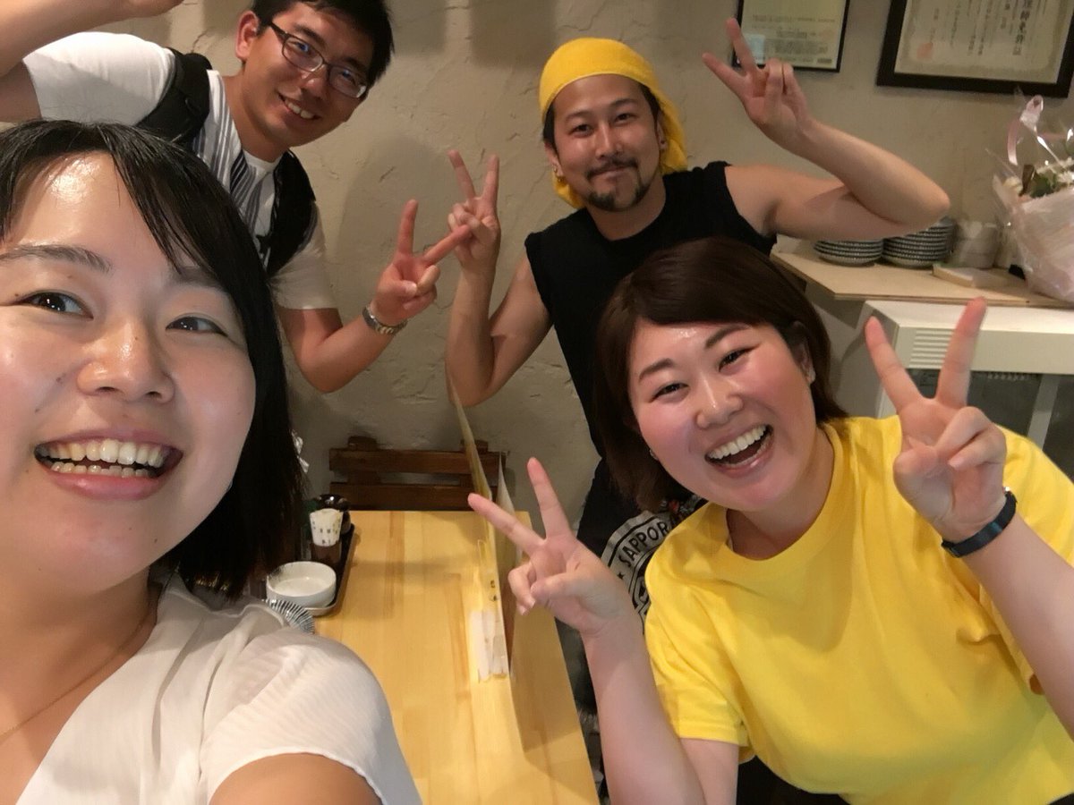 かなえ いちおしnippon 昨日は すすきのでアットホームや店を発見 シュラクドウin すすきの おもしろ店長さんと 美味しいお料理 ここは常連になっちゃうかも すすきの 居酒屋 おもしろ店長 30代 かなえ いちおしnippon 昨日は すすきのでアットホームや店を発見 シュラクドウin すすきの おもしろ店長さんと 美味しいお料理 ここは常連になっちゃうかも すすきの 居酒屋 おもしろ店長 30代