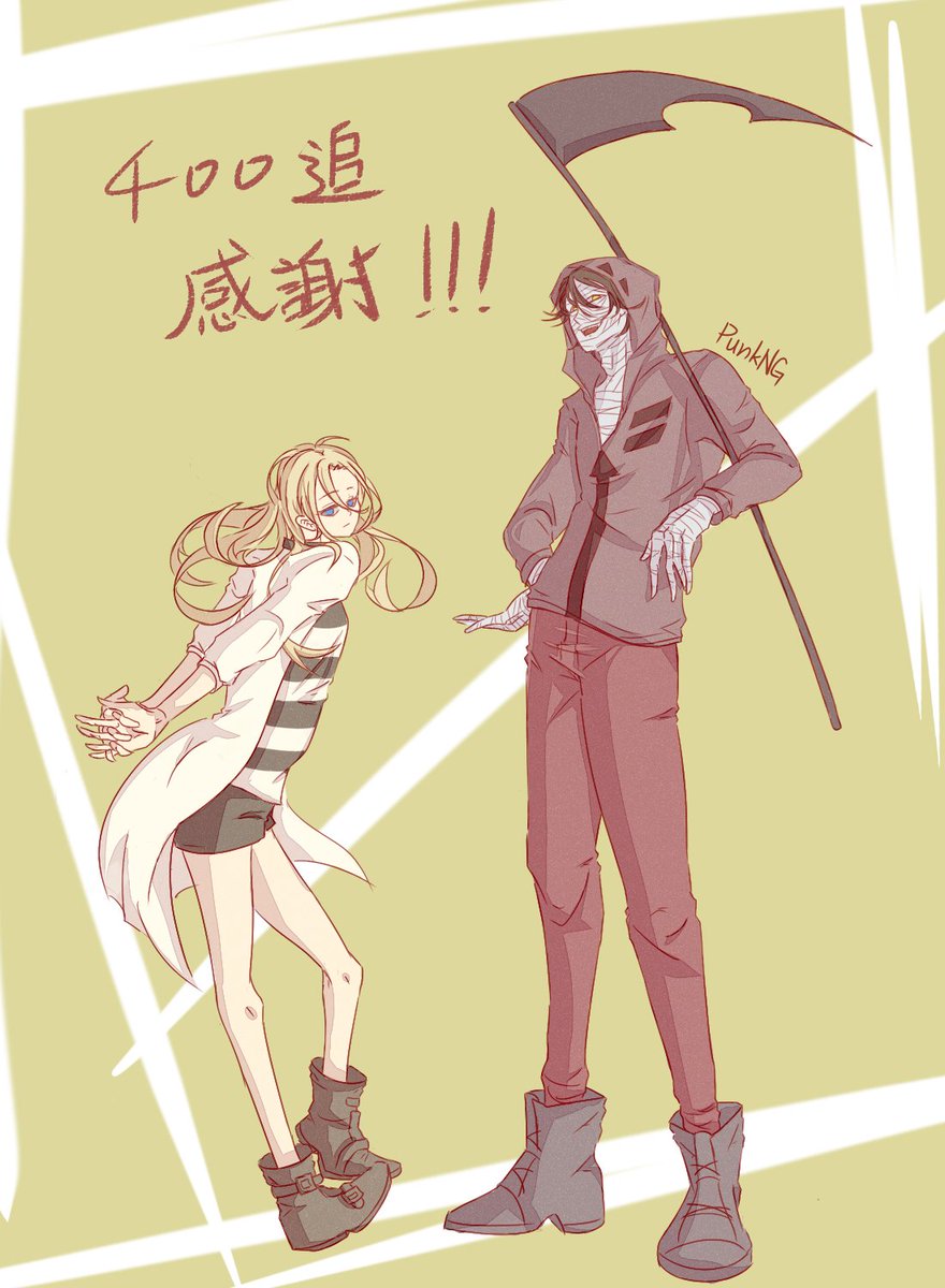 Punkng Life Isn T Fair Homestuck Undertale 殺戮の天使 Thanks For Fb 400 Likes T Co Iuuc2wtntj Punkng Homestuck Undertale 殺戮の天使 Angelsofdeath Alphys Undyne Meenah Aranea Zack Ray