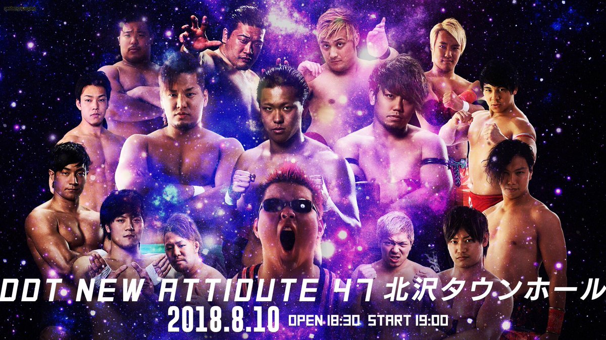 ddtdna's tweet photo. 【DNA47@北沢タウンホール】
8月10日(金)　開場18:30　開始19:00
・指定席5,940円
・自由席4,860円
・U-18チケット1,080円（要身分証）
※受付＆当日券販売は18:00頃開始予定。
#ddtdna https://t.co/tHcOcbaMds