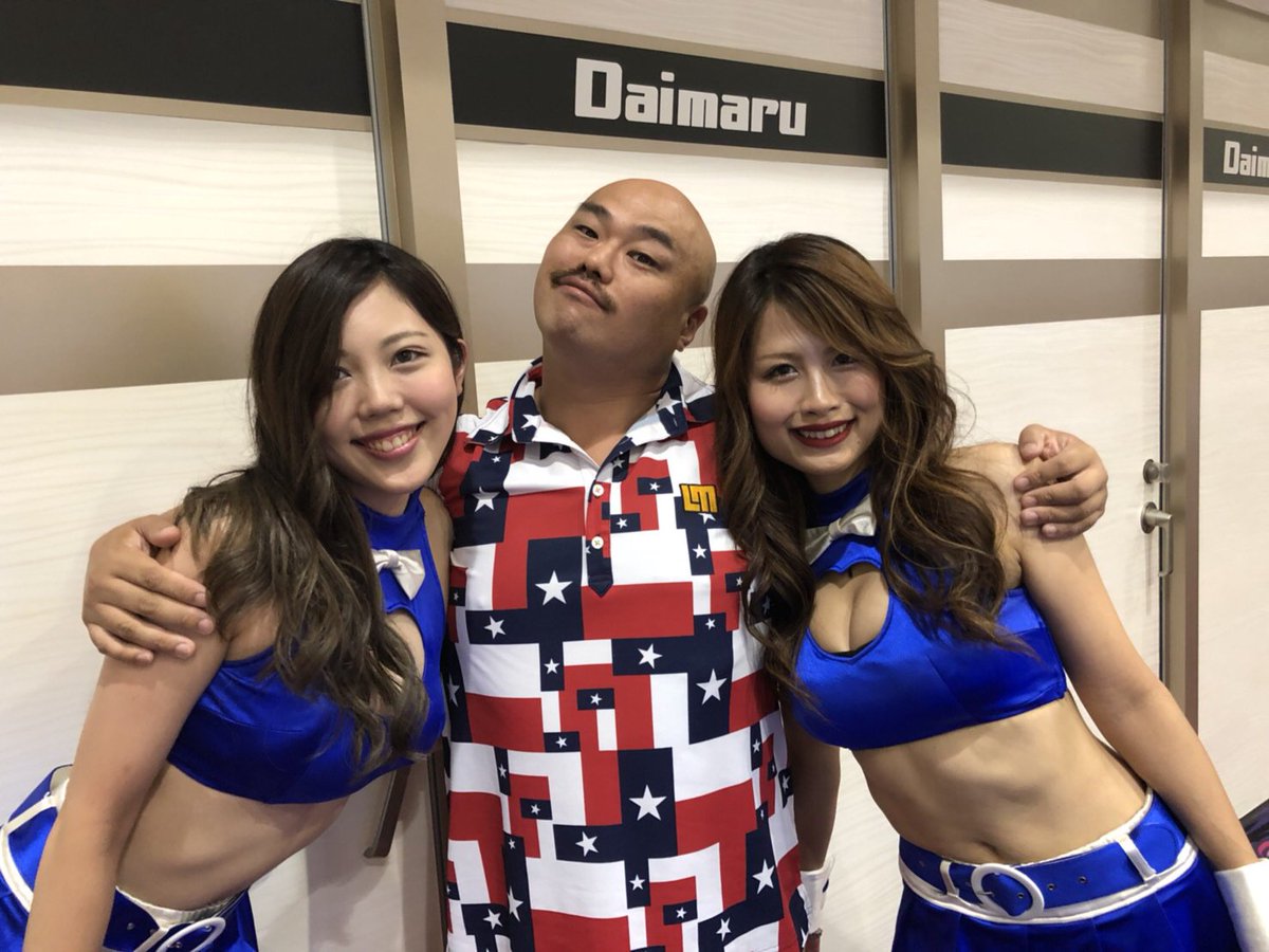 安田大サーカス クロちゃん 両手に花だしん なんだか今日も少しモテてるしん 彼女候補にしたいしんよー T Co 7pjkf1hv2i Twitter