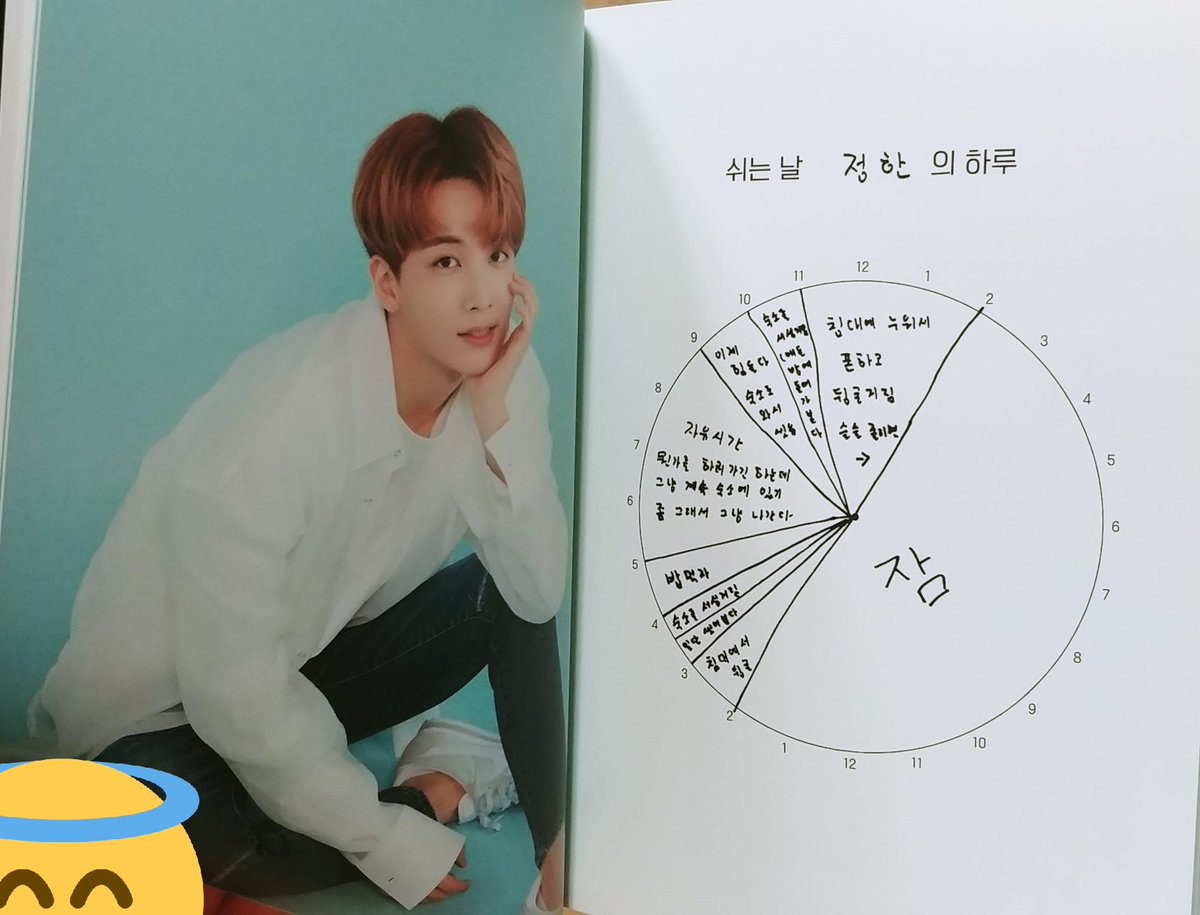 buy Bewertung von Wandelanleihen: Eine Analyse unter Berücksichtigung von unsicheren