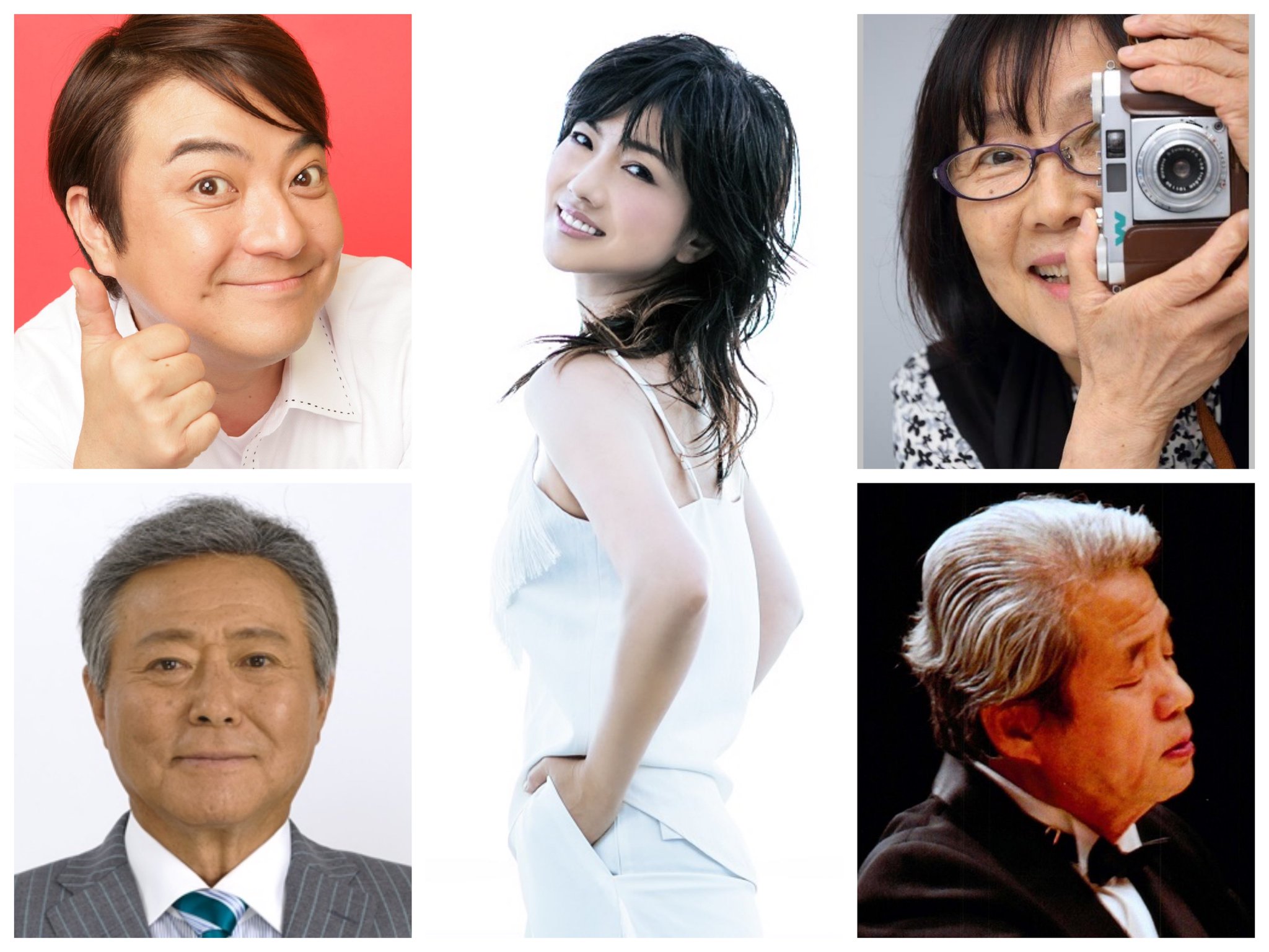 文化放送/ラジオ『くにまるジャパン極』 on Twitter "⚡️出演ゲストは…⚡️ ＊敬称略 13日 彦摩呂