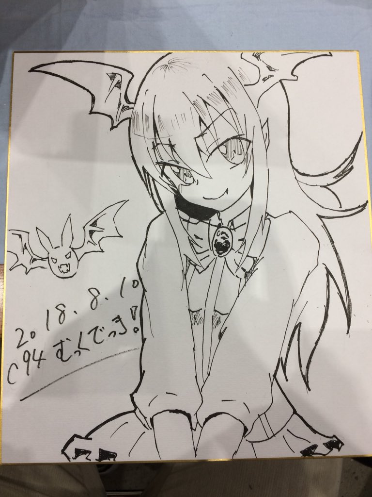 色紙一枚新調しました〜。 