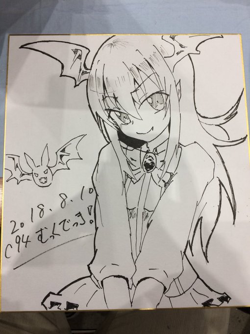 色紙一枚新調しました〜。 