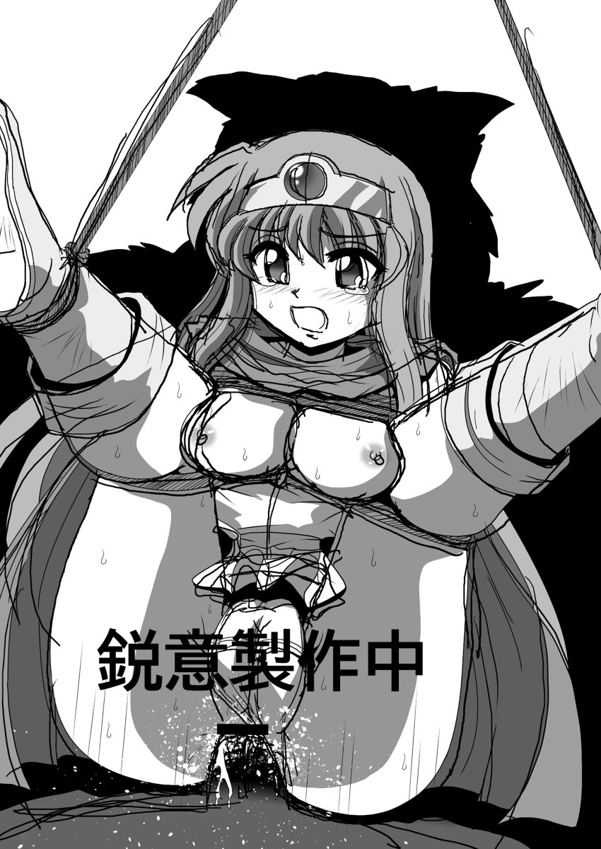 30saver's tweet photo. [R-18] 【告知3】夏コミ新刊ラストのコピー本は新旧魔女っ子本 #C94 #森沢優 #ミンキーモモ #プリズマ☆イリヤ #ヴィルガスト #ドラクエ3 #リリカルなのは #プリティサミ�� #カードキャプターさくら https://t.co/WMeYR9jAC7 https://t.co/h3lALLA15S