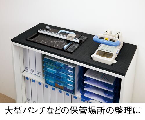 コクヨの通販カウネット 職場の共有物の整理整頓にお勧めです 一目でツールの有無がわかるので紛失防止に あと どこにありますか って聞きにいく頻度が少なくなります 聞かれる側は 色んな人から聞かれてきっと大変ですよね 整理整頓