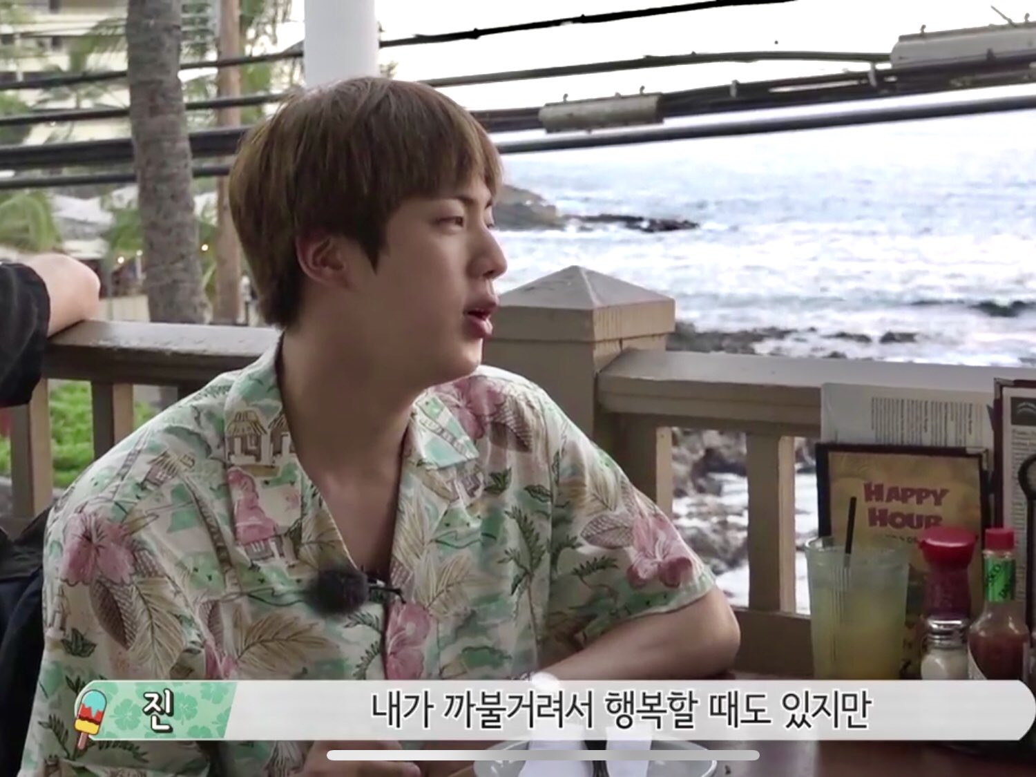 𝚔𝚘𝚘𝚔𝚒𝚎 𝚖𝚘𝚗𝚜𝚝𝚎𝚛 Epiphany を聴いて ボンボヤ ハワイ編のジン名言を思い出した いつもふざけてわぁって笑うのは幸せだからってのもあるけど 相手が笑うともっと幸せだから 僕を幸せにするために相手を利用するって事 究極の自己愛のひとだ