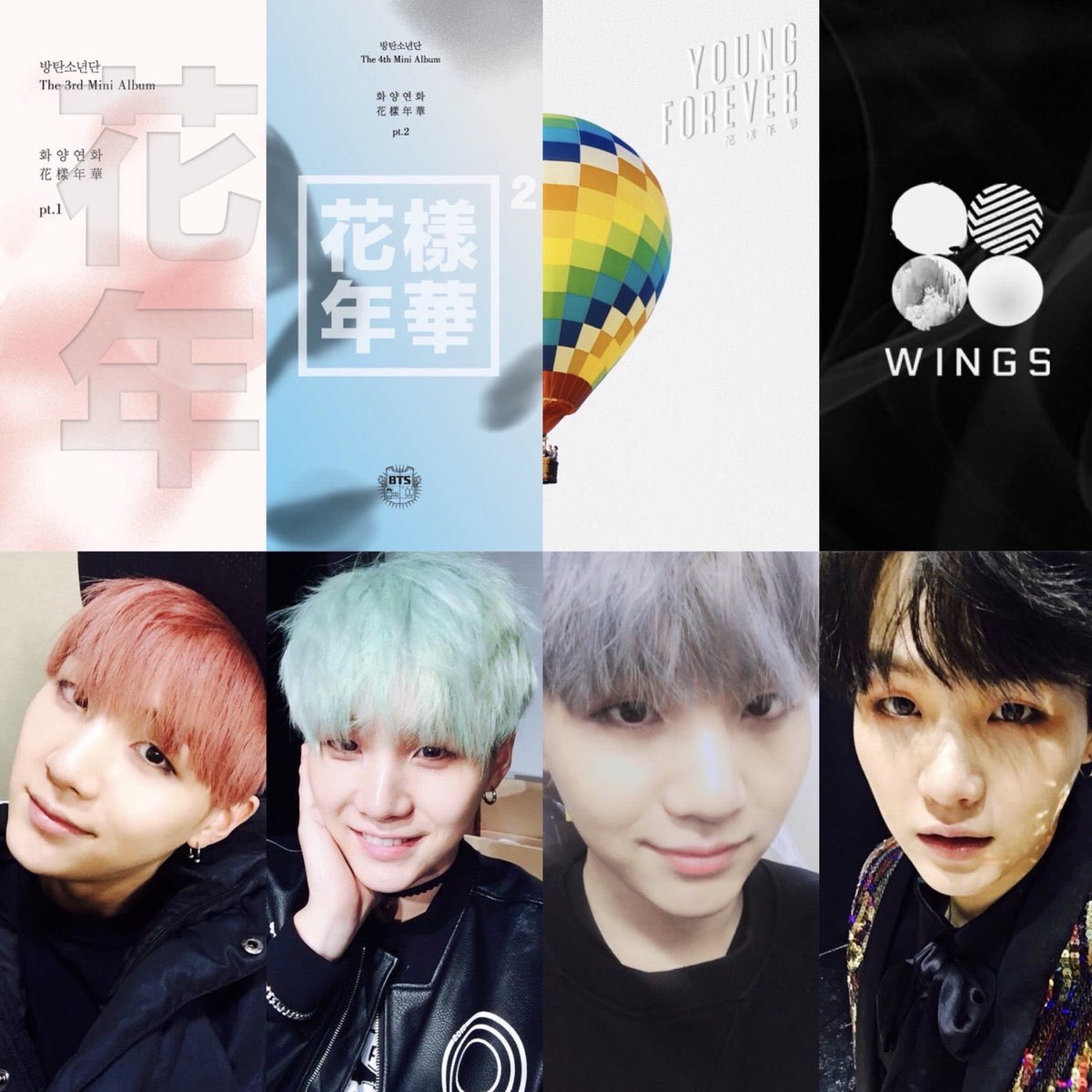 레이첼 13 On Twitter Now I Understand Why Suga Didn T Post His