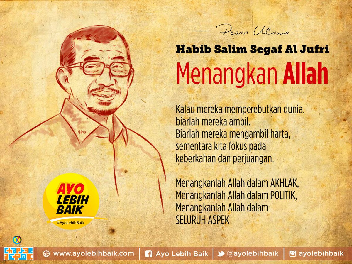 salimsegaf's tweet photo. Assalamu'alaikum, Jum'at barokah. #nasehatDiri #AyoLebihBaik #majuPKS2019 #PrayforNTB #PrayForLombok @bang_zu1 @msi_sohibuliman @hnurwahid @tifsembiring @JazuliJuwaini @irwanprayitno @aheryawan @MardaniAliSera @lediahanifa @PKSejahtera https://t.co/S1Y4dFQxfh