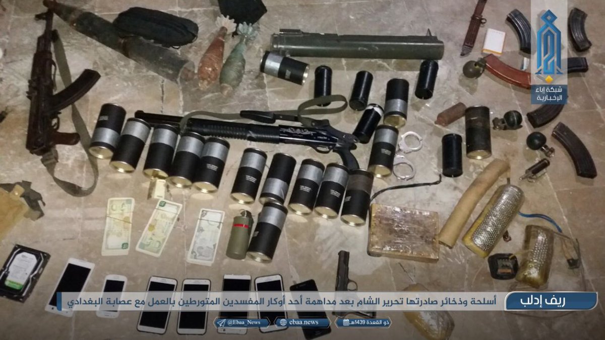 IEDs, small arms & grenades seized by HTS in raid on suspected IS cell ...