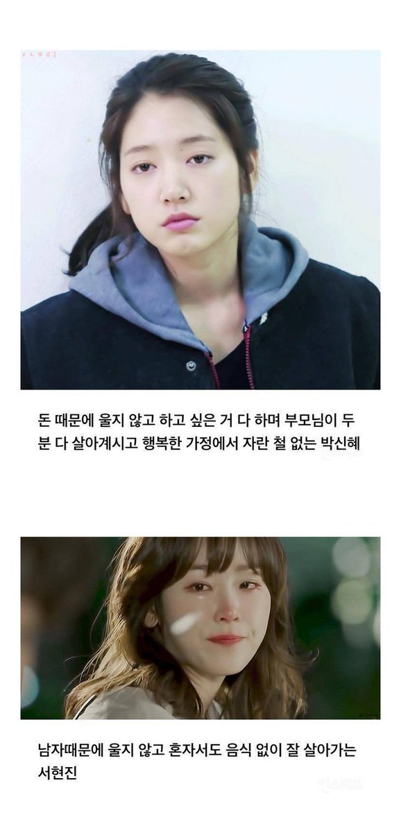 instiz's tweet photo. 죽기전까지 한국드라마에서 볼 수 있을까 하는 의문 ㅋㅋㅋㅋㅋㅋㅋㅋㅋㅋㅋㅋㅋㅋㅋ https://t.co/Z0VMadRQ4P https://t.co/xw1bSOCMke