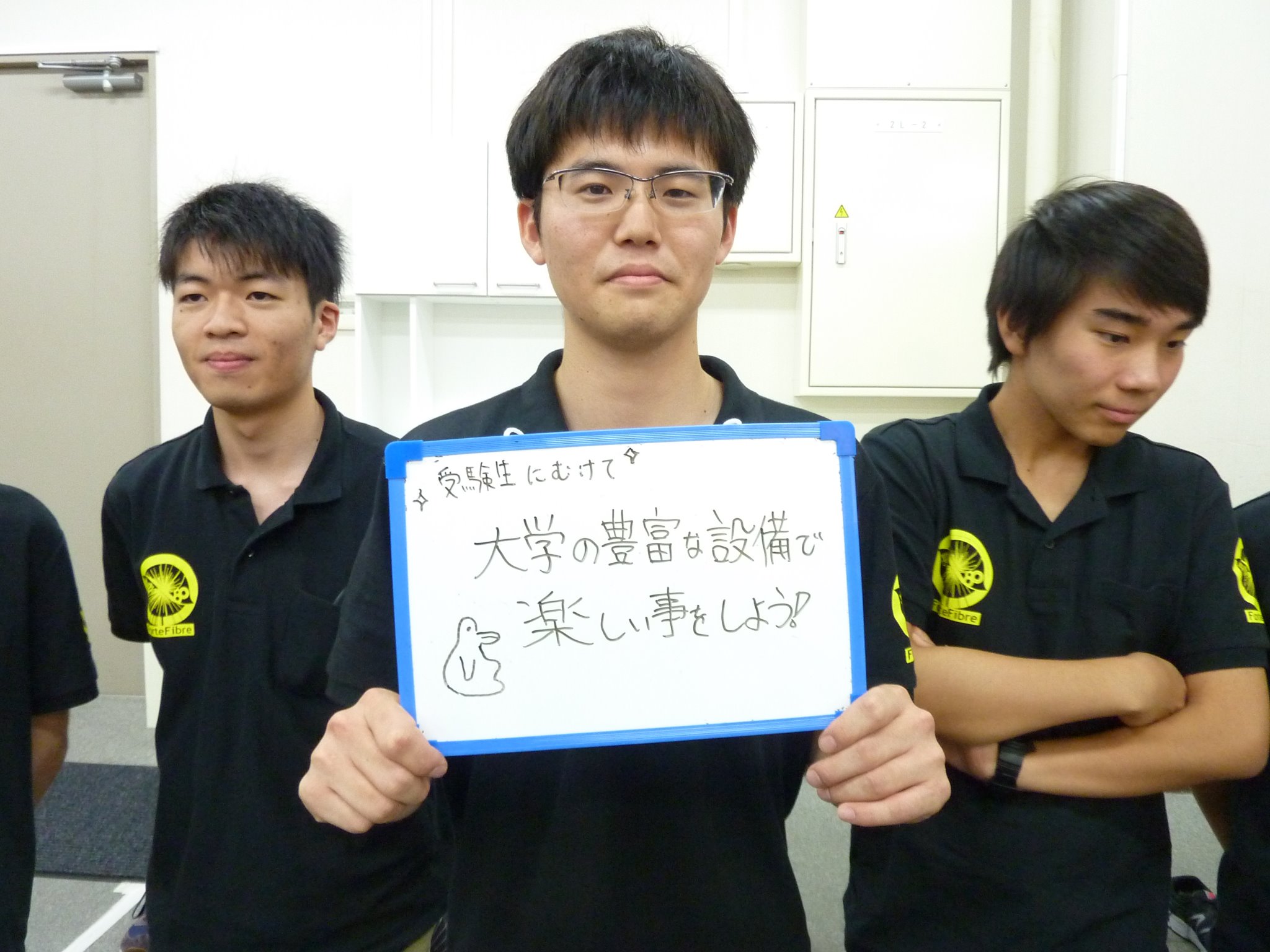 京都工芸繊維大学 A Twitteren センターホール2階では Robocon挑戦プロジェクト Forte Fibre の学生さんが プロジェクトの説明や実際に大会に出場したロボットを展示しています ユニークなオリジナルのキャラクターも一見の価値ありです K