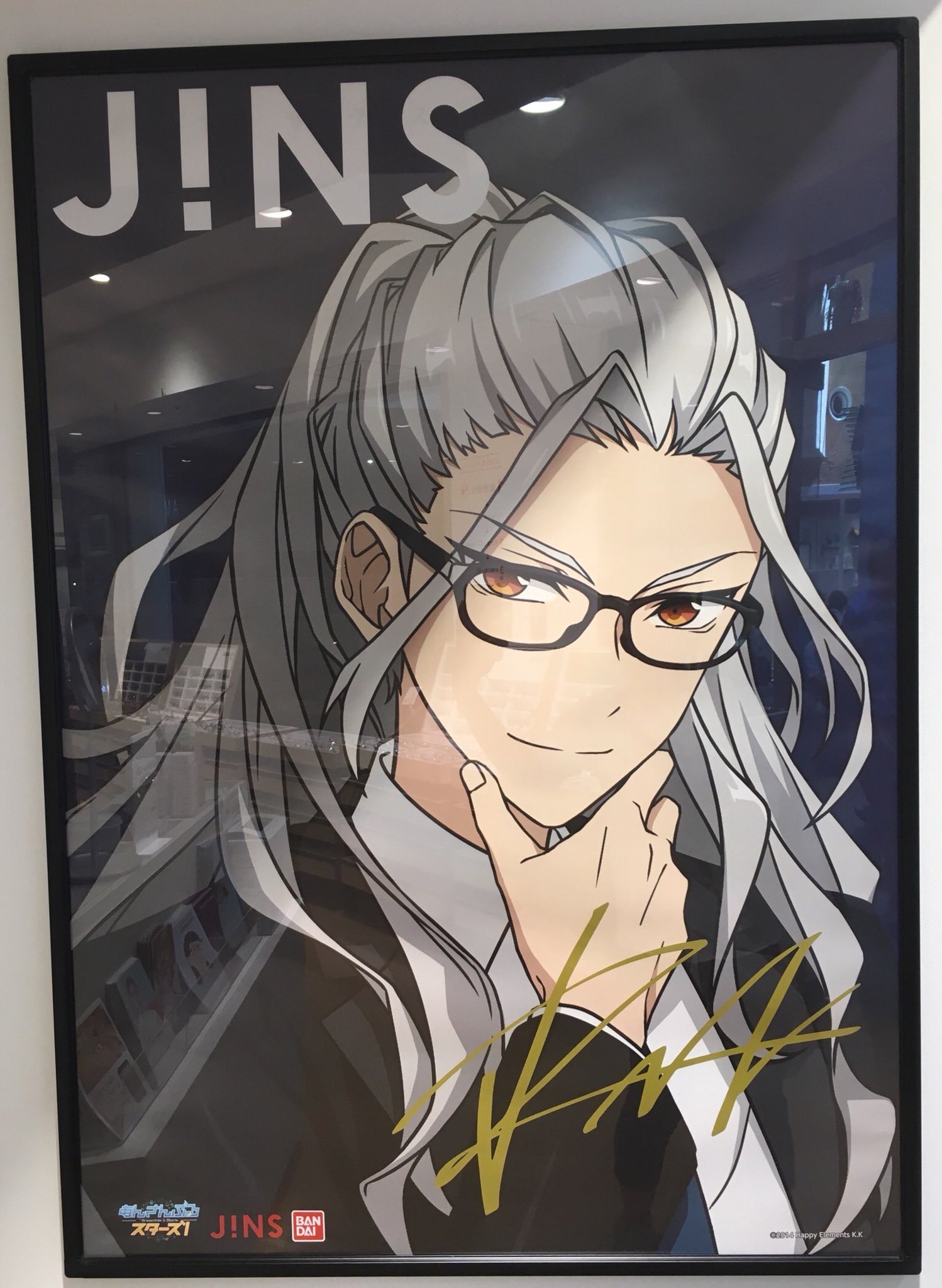 JINS 凪砂 JINS 凪砂｜Yahoo!フリマ（旧PayPayフリマ）