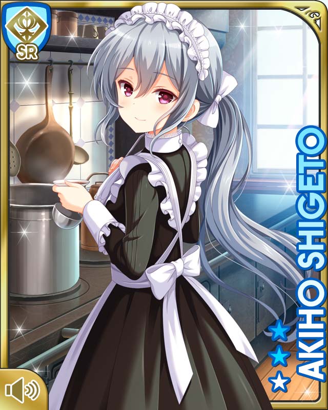 ガールフレンド 仮 公式 イベント紹介 ﾒｲﾄﾞ体験18 重藤秋穂 Cv 豊口めぐみさん が登場中 どうしましたか さてはお腹がすいたのでしょう もう少しでできますからね 待てない おやおや 困った旦那様ですね ふふ 仕方ないですね 一口